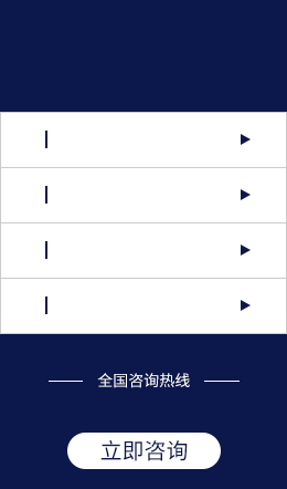 廣東真空皮帶脫水機(jī)